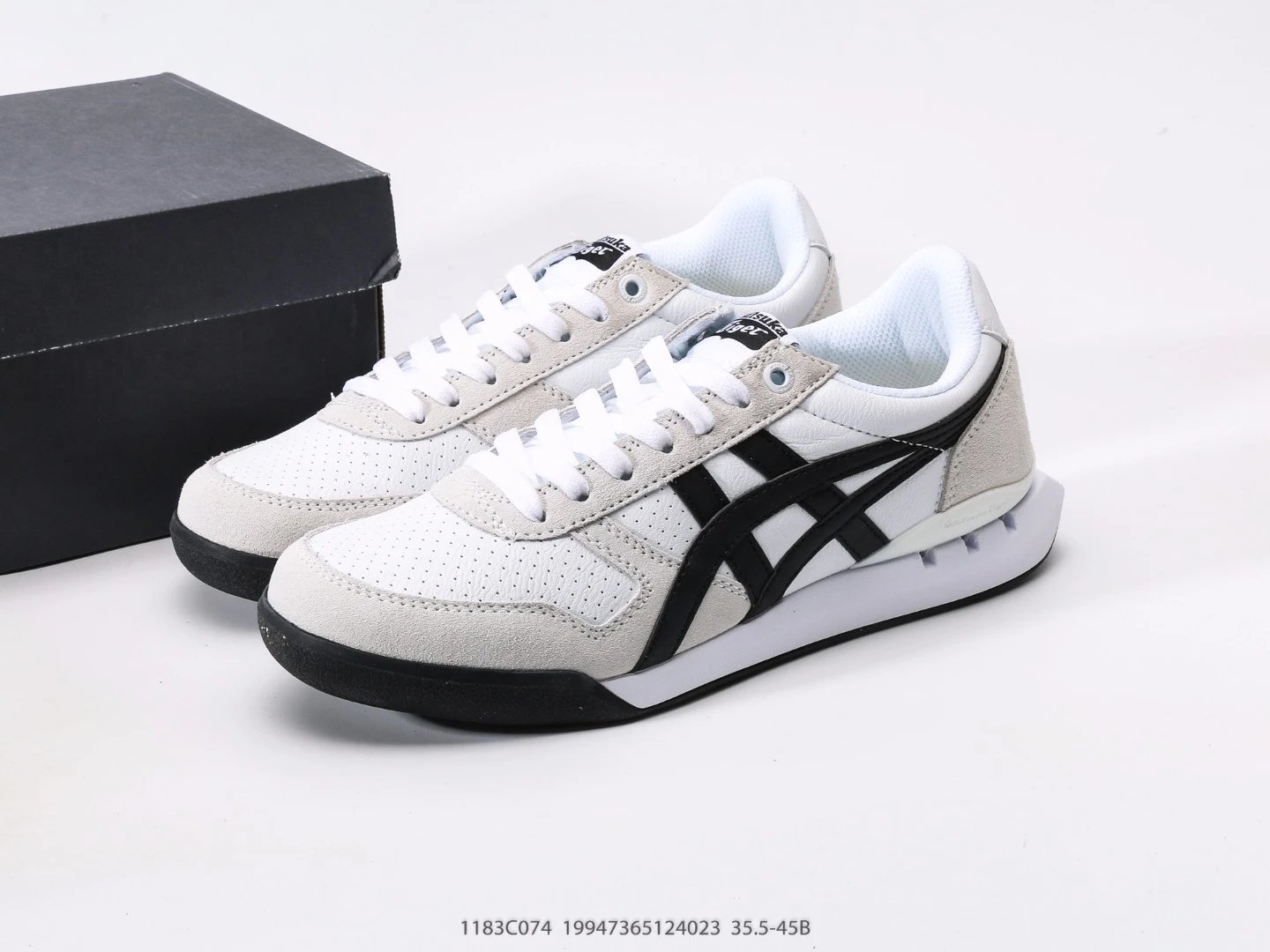 Onitsuka Tiger Ultimate 81 EX image 3