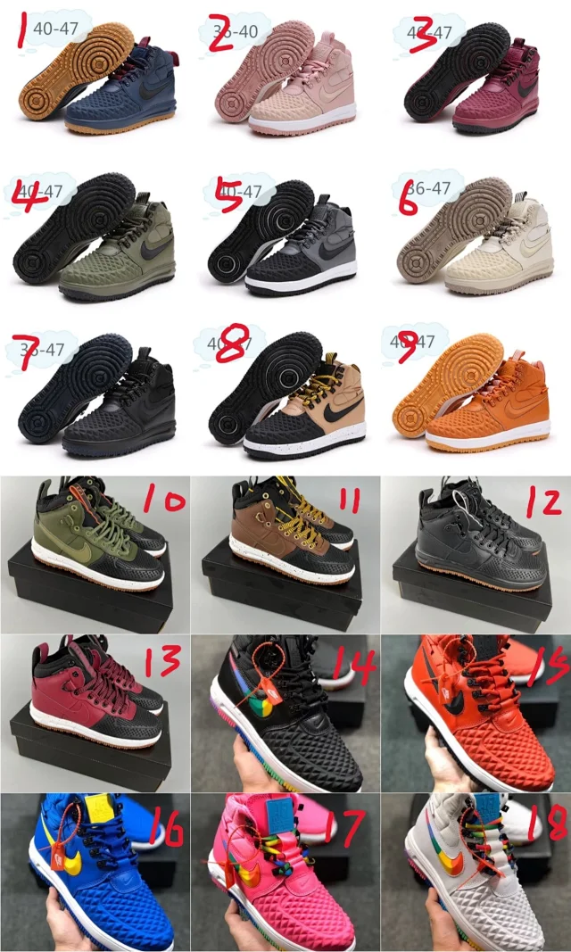 Nike Boots Lunar Force 1 Duckboot high-top product detail image 3