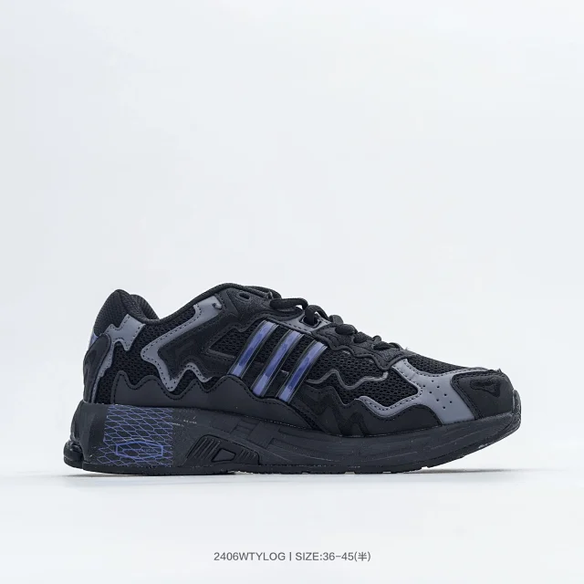 Adidas Sneakers Response CL product detail image 24