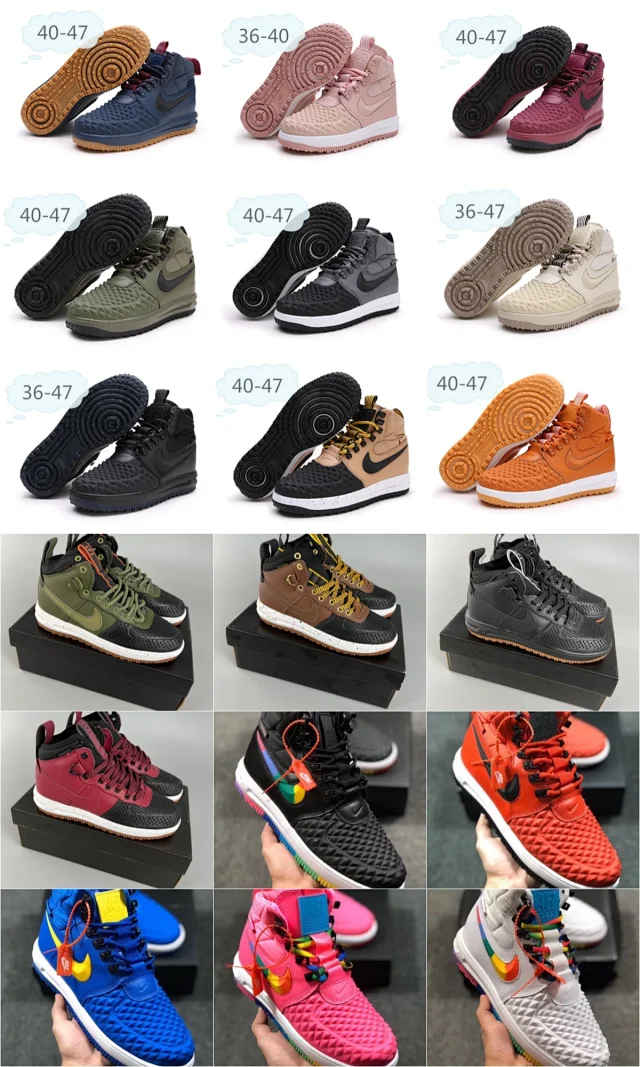 Nike Boots Lunar Force 1 Duckboot high-top product detail image 4