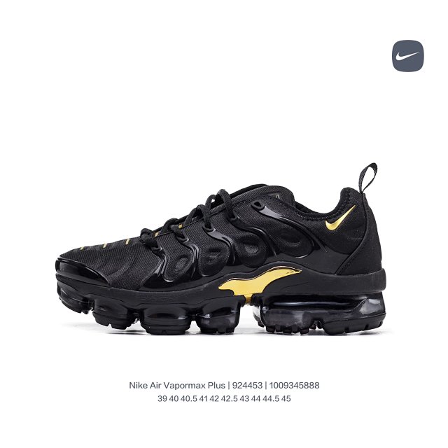 Nike Vapormax: seller detail photo 10