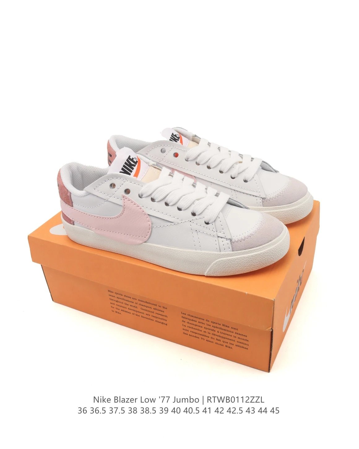 Nike Sneakers Blazer Low '77 Jumbo — 11