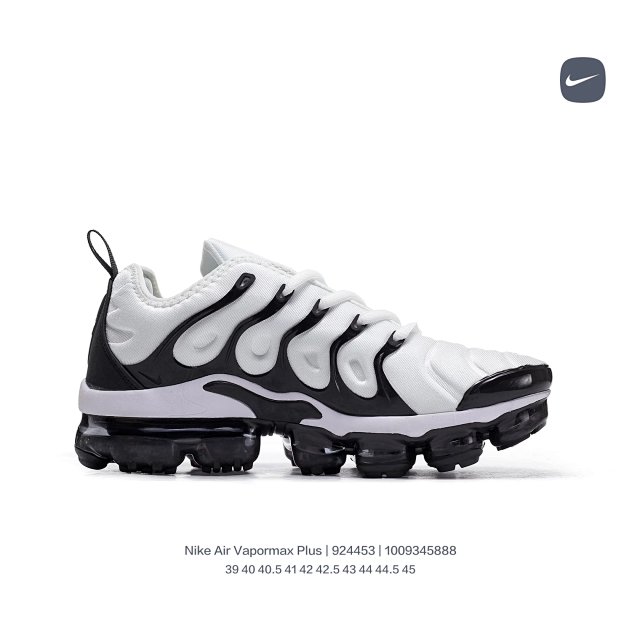Nike Vapormax: seller detail photo 3