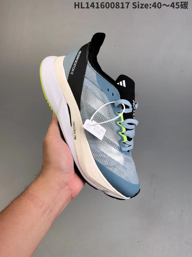 Adidas Sneakers Adizero Boston 12 product detail image 5