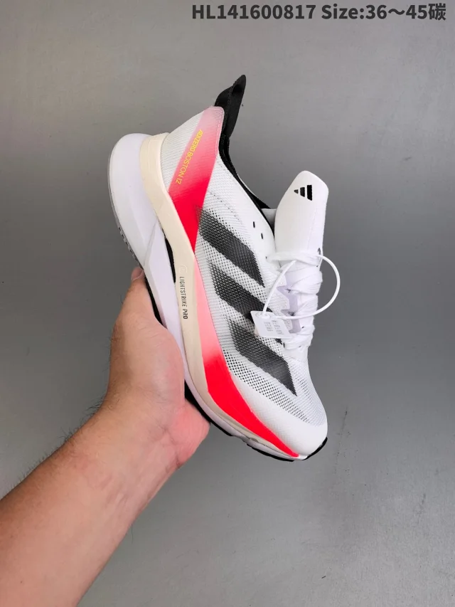 Adidas Sneakers Adizero Boston 12 product detail image 4