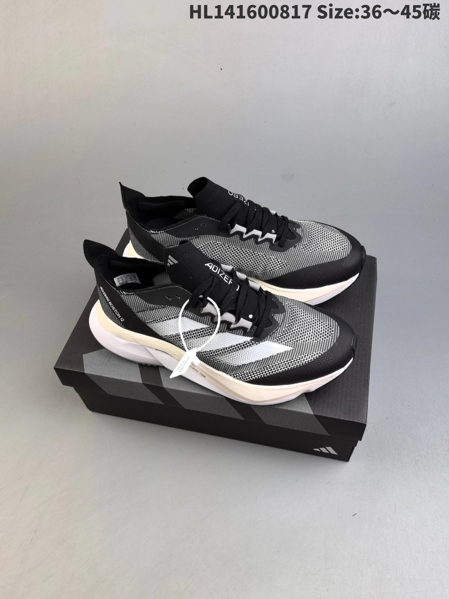 Adidas Sneakers Adizero Boston 12 — 1