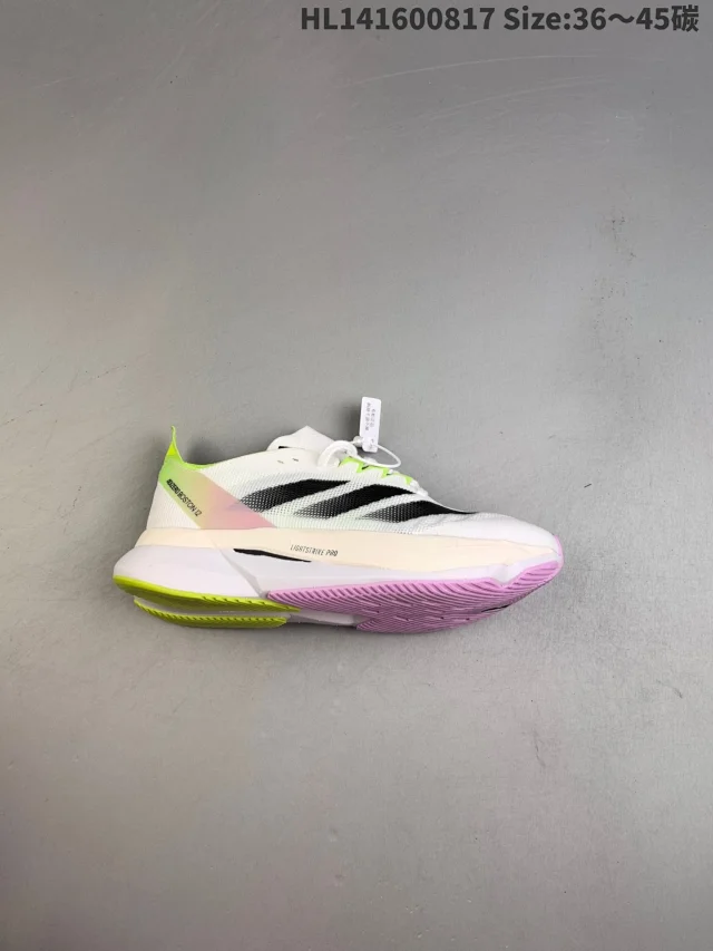 Adidas Sneakers Adizero Boston 12 product detail image 27
