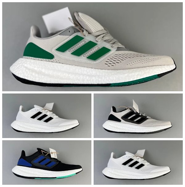 Real explosion Pureboost 22 light comfortable breathable shock absorption sports casual shoes HQ8588