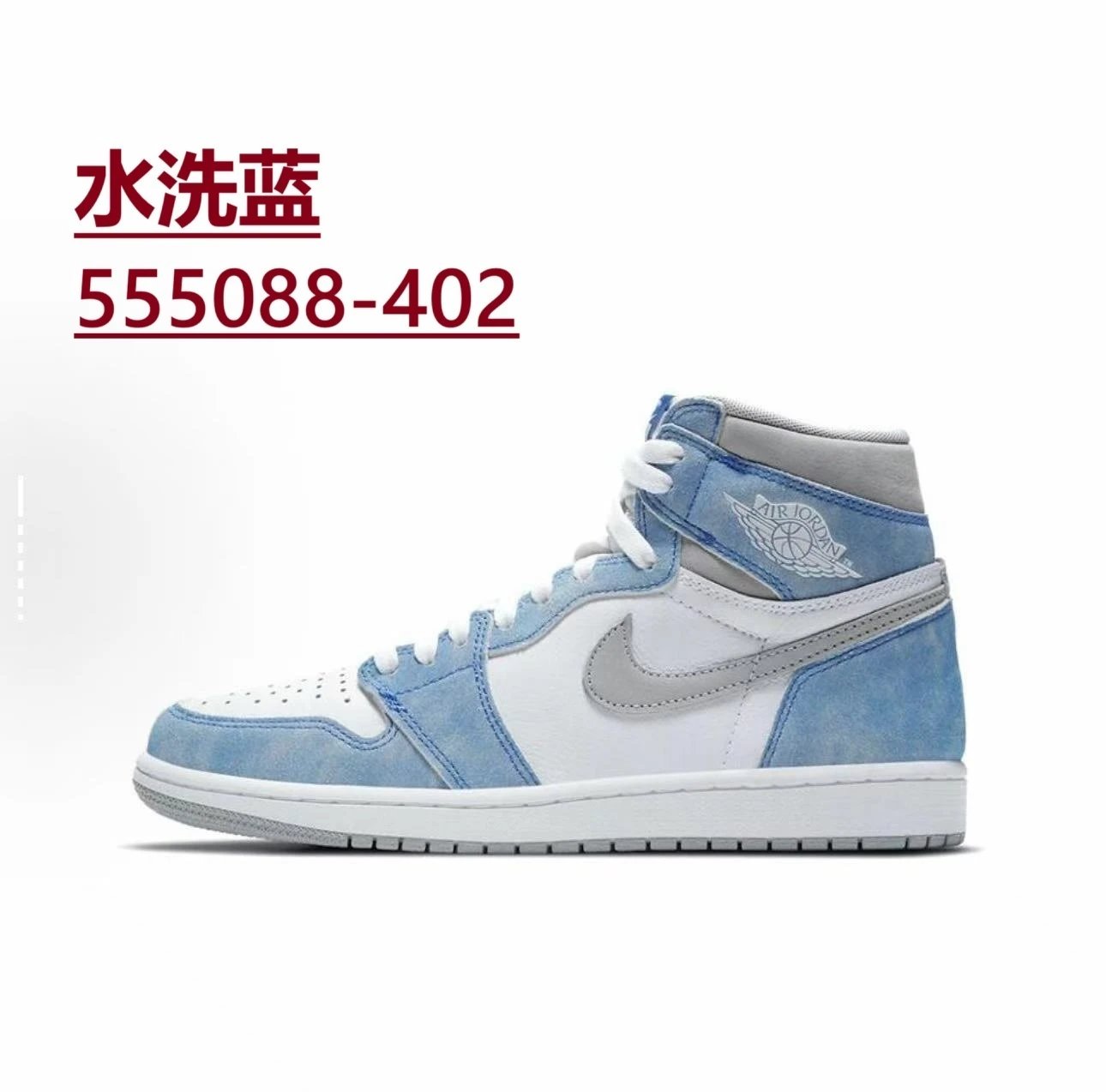 Nike Sneakers Air Jordan 1 High OG — *024