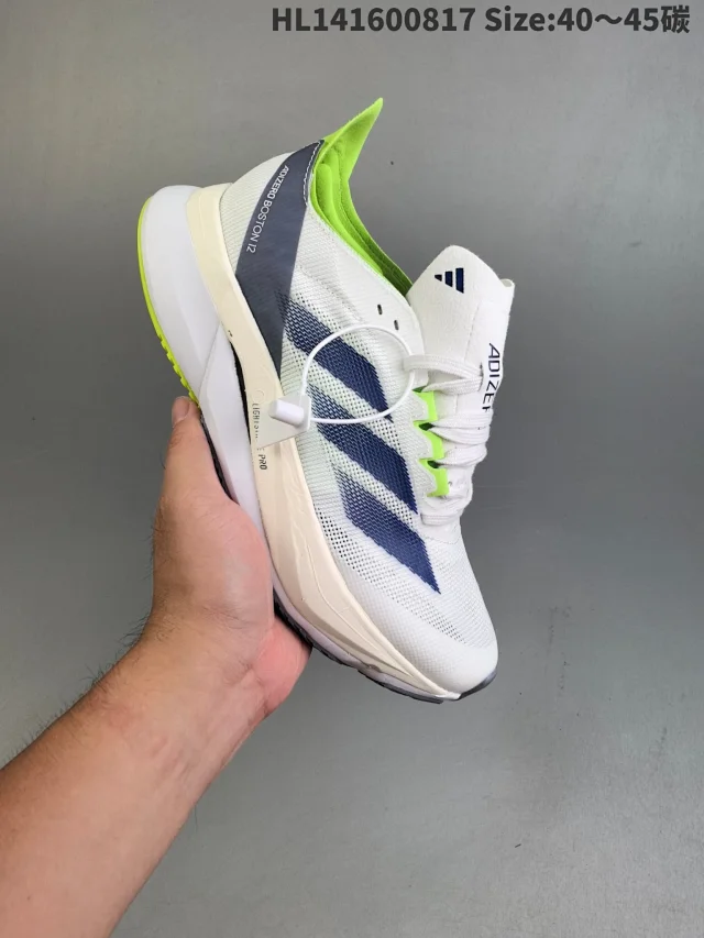 Adidas Sneakers Adizero Boston 12 product detail image 7