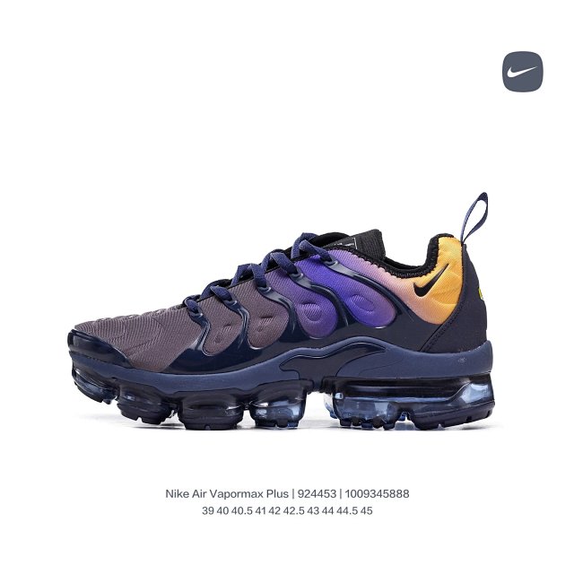 Nike Vapormax: seller detail photo 11