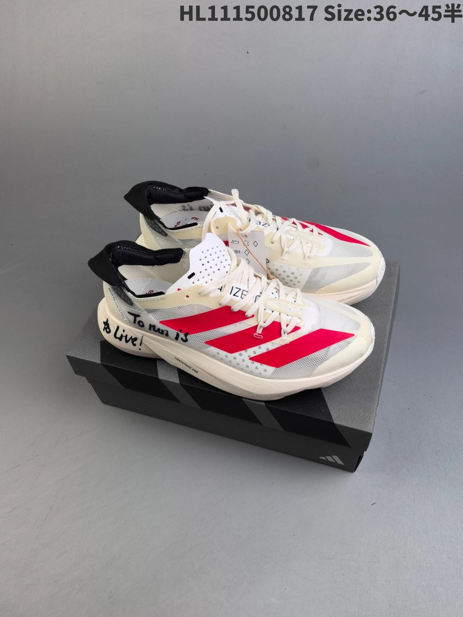 Adidas Sneakers Adizero Boston 12 — 10