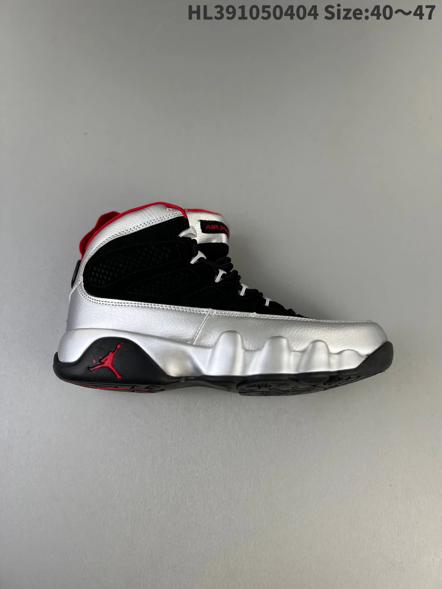 Jordan Sneakers Air 9 image 2
