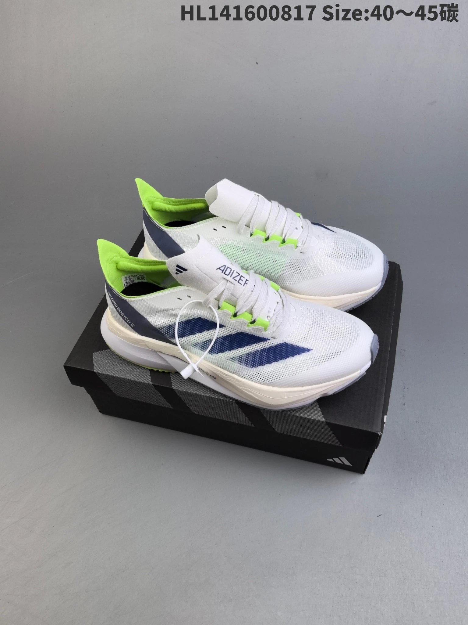 Adidas Sneakers Adizero Boston 12 — 8
