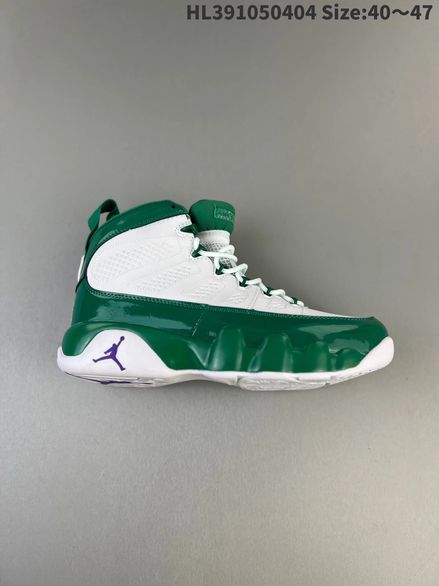 Jordan Sneakers Air 9 image 3