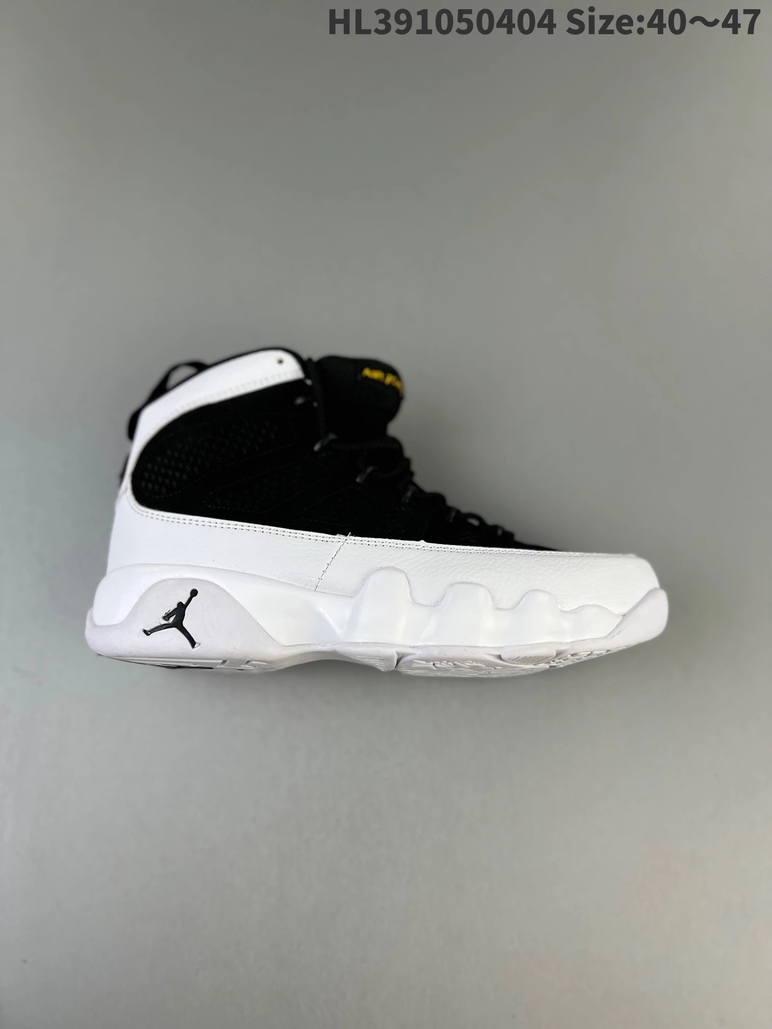 Jordan Sneakers Air 9 image 4