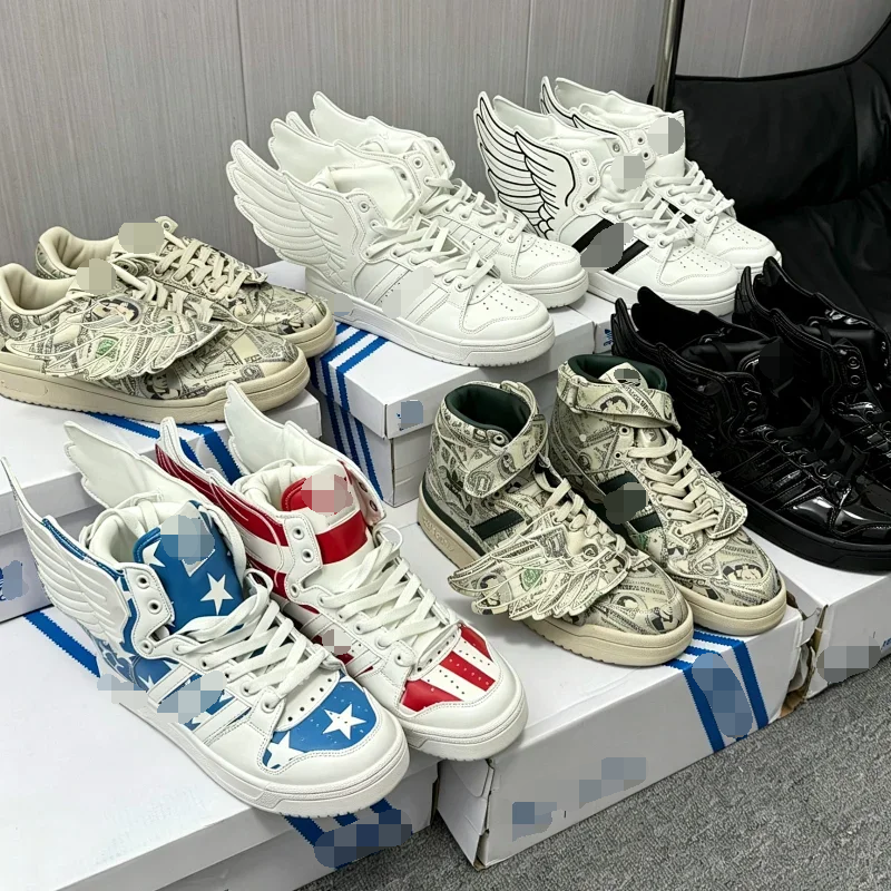Jeremy Scott x Forum Low Casual Shoes Board Shoes
