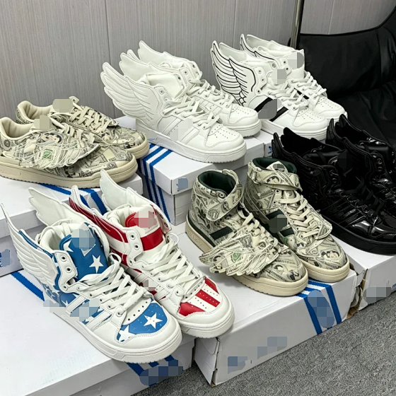 Jeremy Scott x Forum Low Casual Shoes Board Shoes