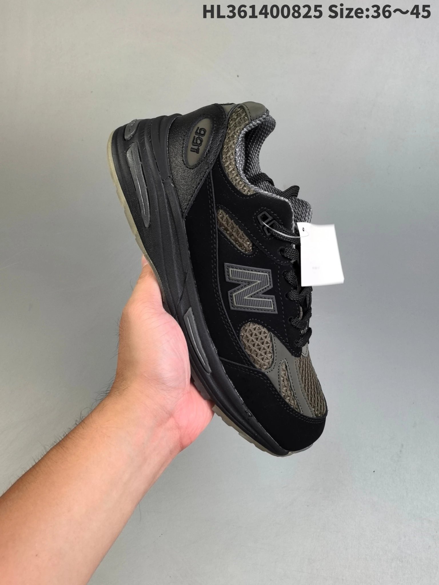 New Balance Sneakers 991v2 — 8