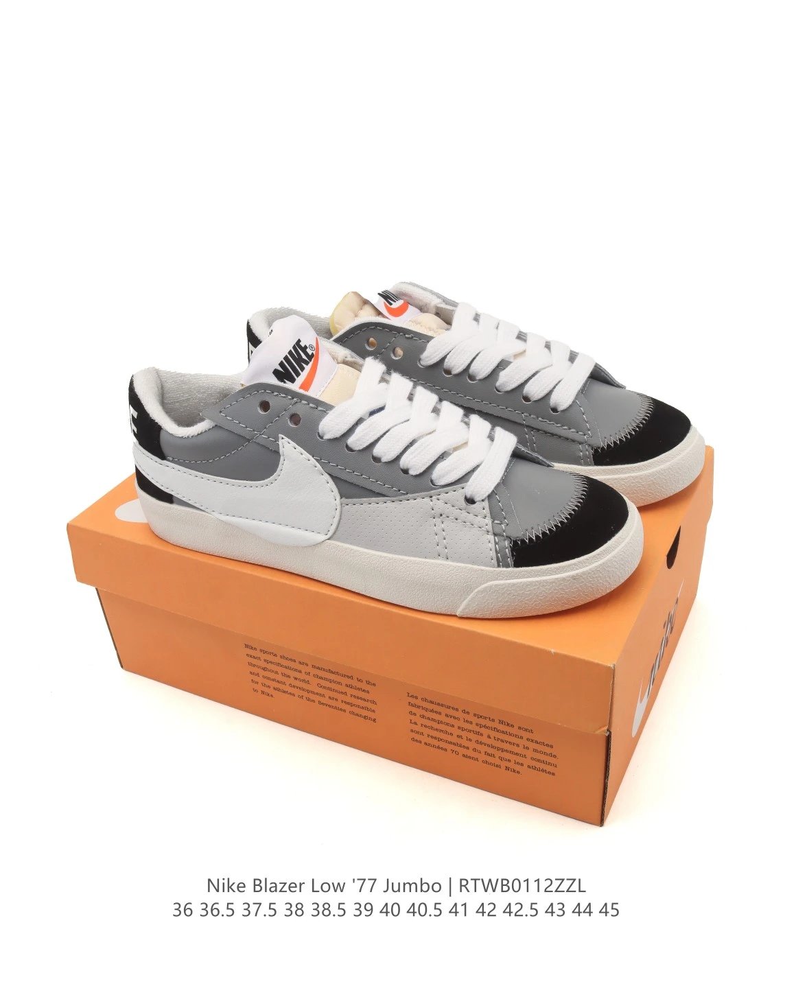 Nike Sneakers Blazer Low '77 Jumbo — 13
