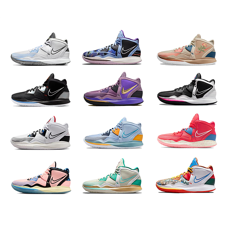 Kyrie 8 DC9134