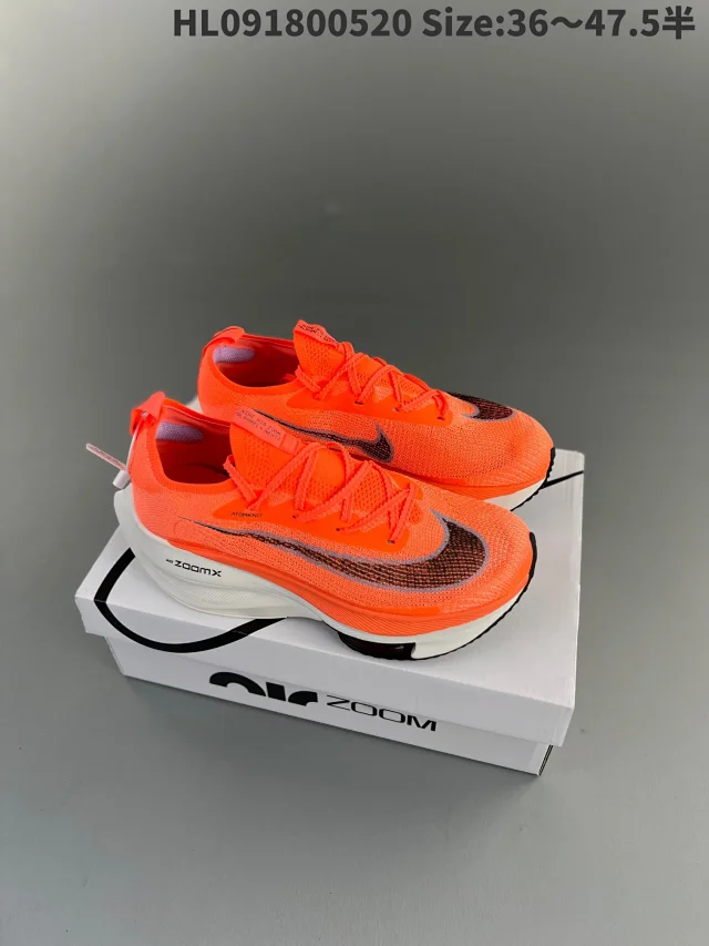 Nike Sneakers Alphafly NEXT% 2 product detail image 15
