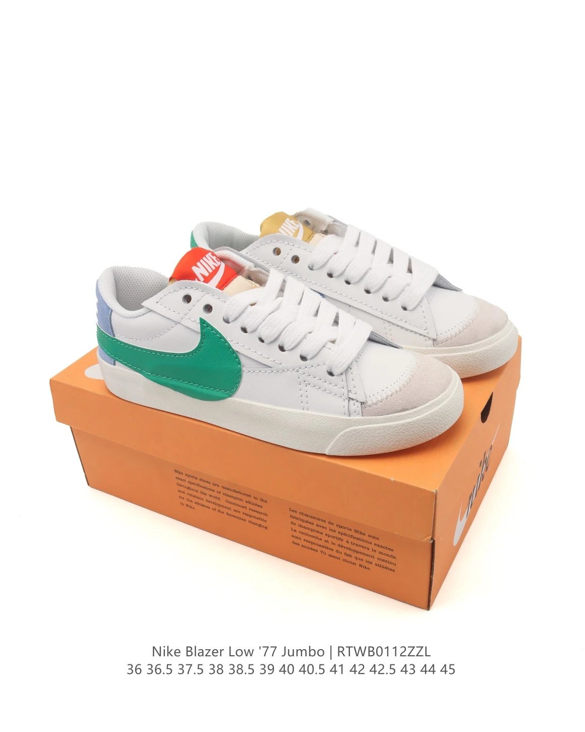Nike Sneakers Blazer Low '77 Jumbo — 6