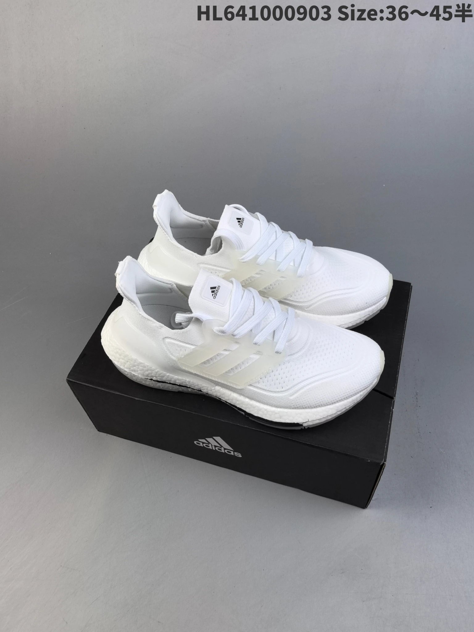 adidas Sneakers Ultraboost 21 — 5