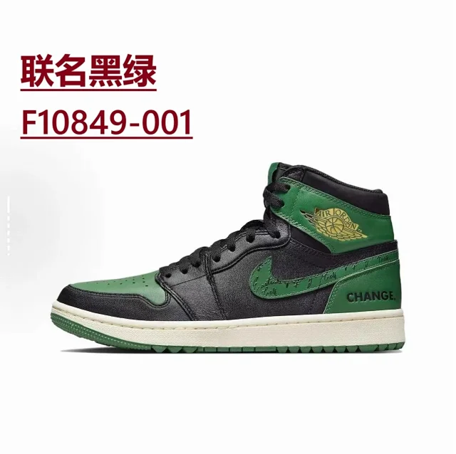 Nike Sneakers Air Jordan 1 High OG product detail image 88
