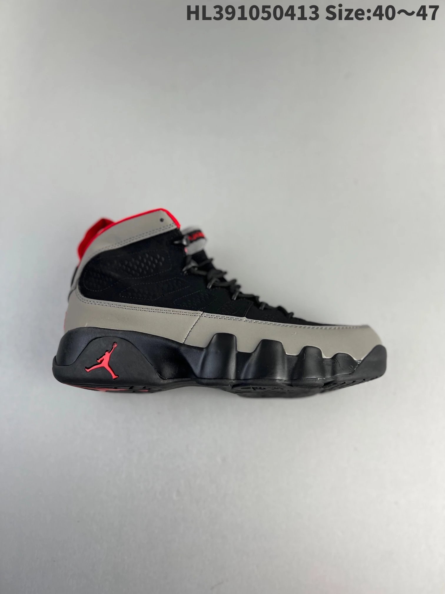 Jordan Sneakers Air 9 image 8