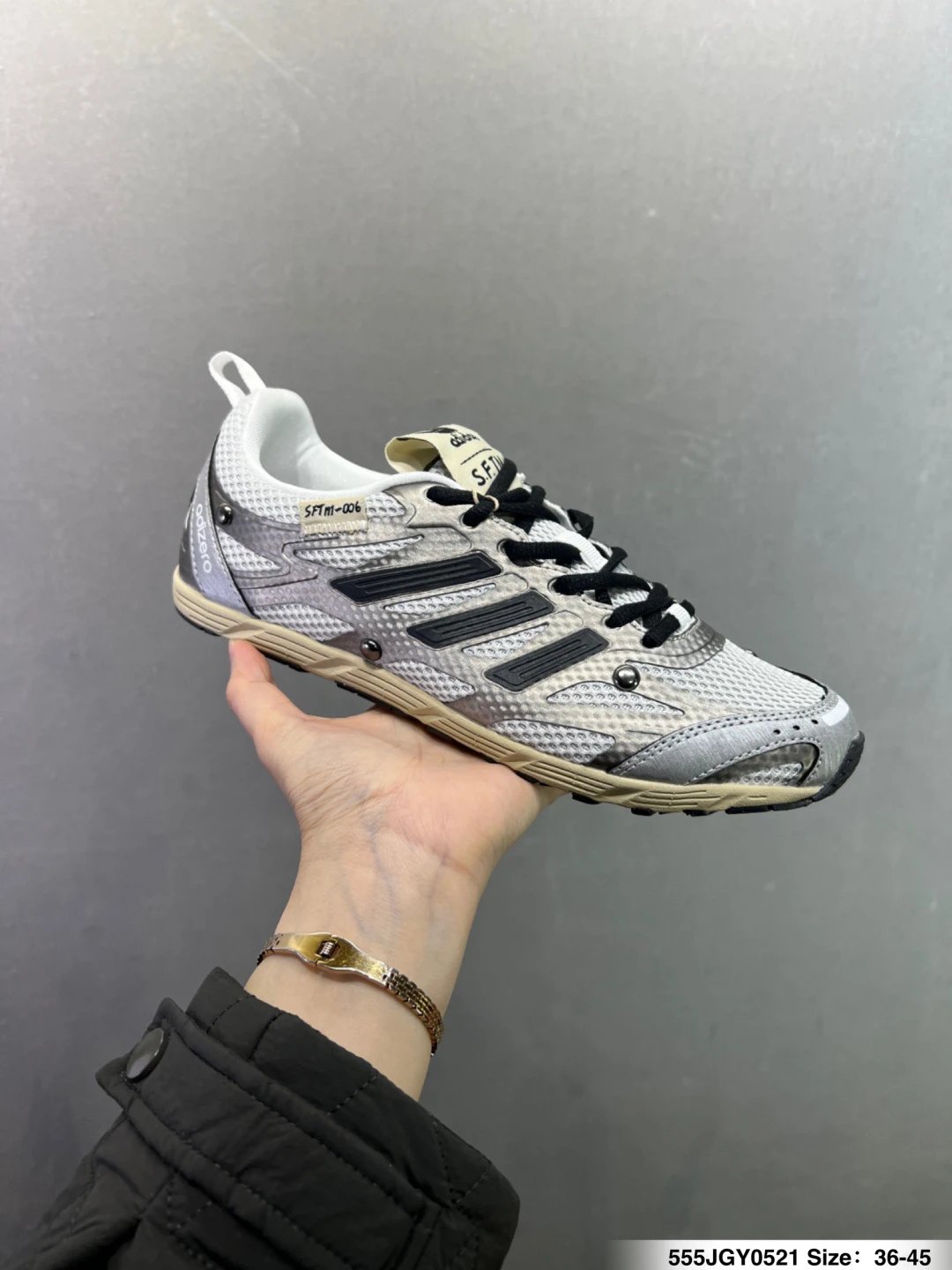 Adidas Sneakers Adizero PR SFTM image 2