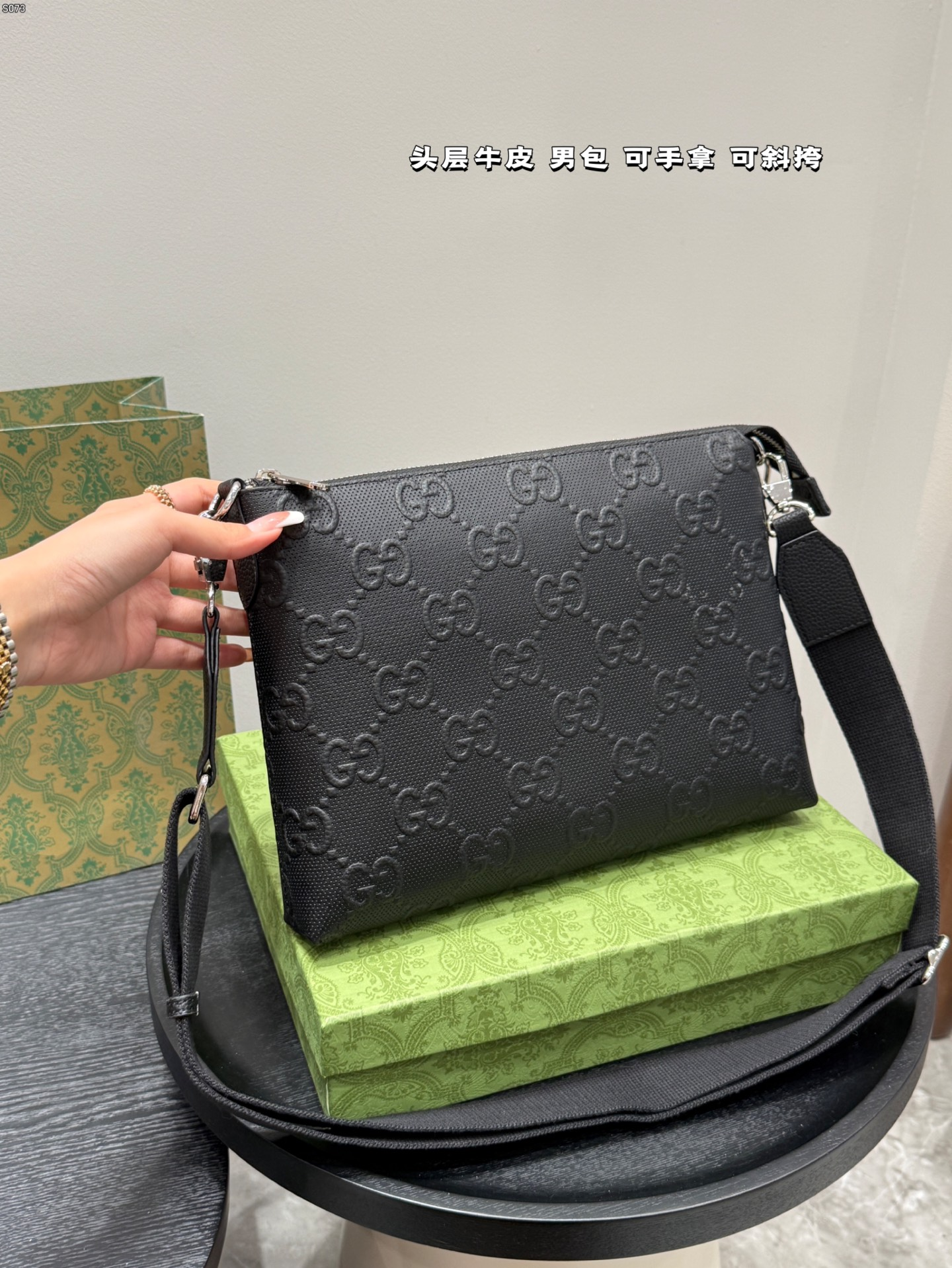 Gucci Crossbody Bags Logo-pattern bag — *004