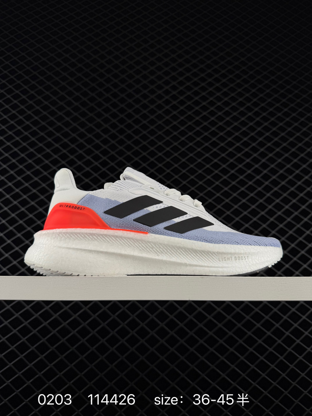 Adidas Sneakers Ultraboost 21 — C8