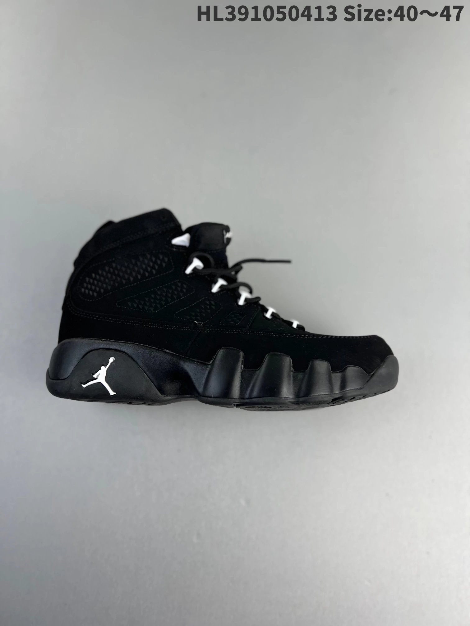 Jordan Sneakers Air 9 image 11