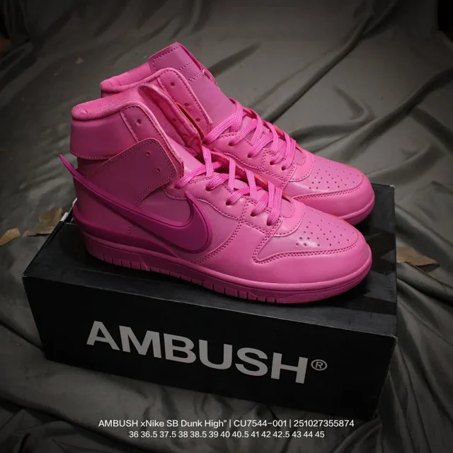 Nike Sneakers Dunk High x Ambush product detail image 6