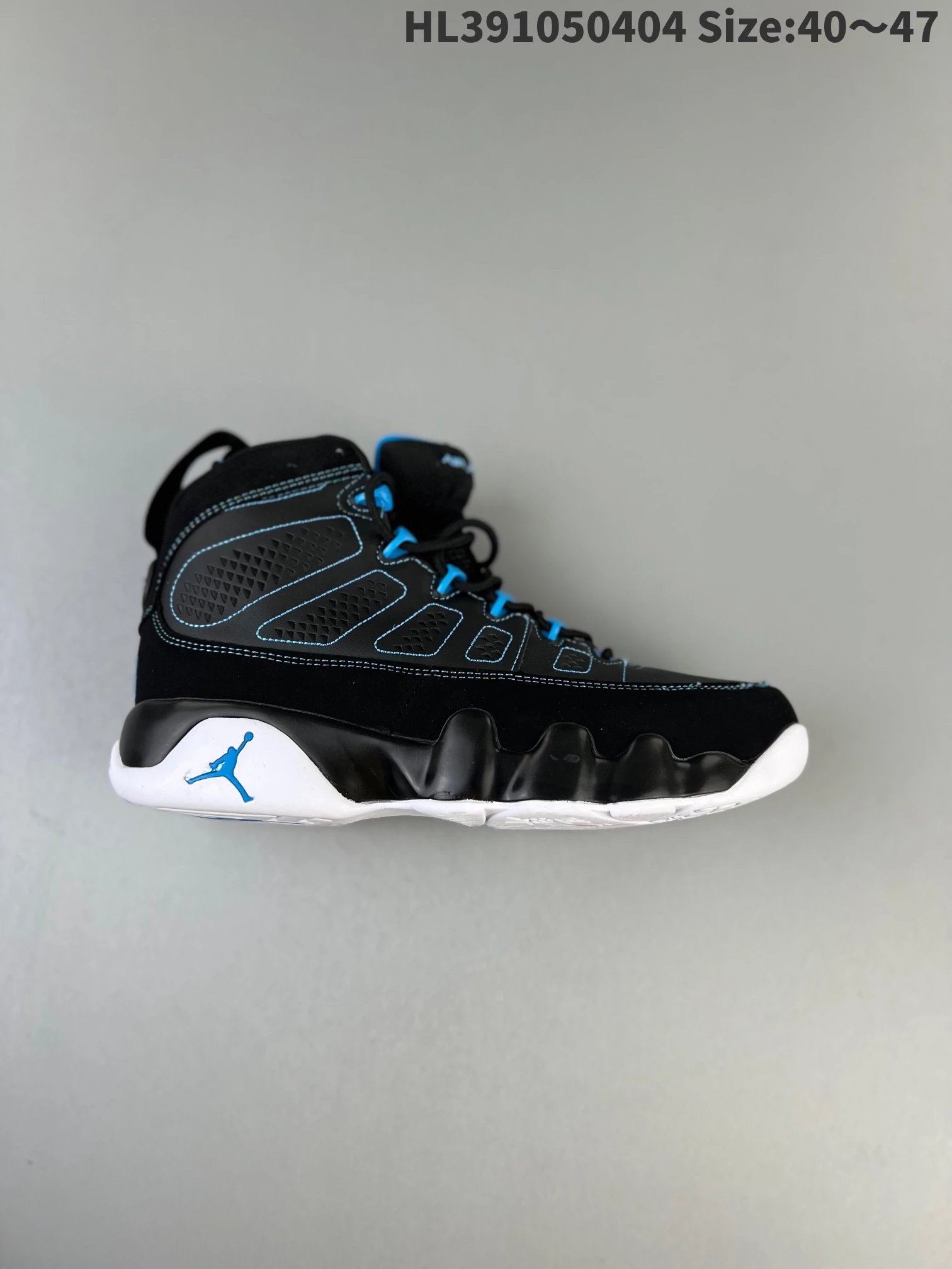 Jordan Sneakers Air 9 image 5