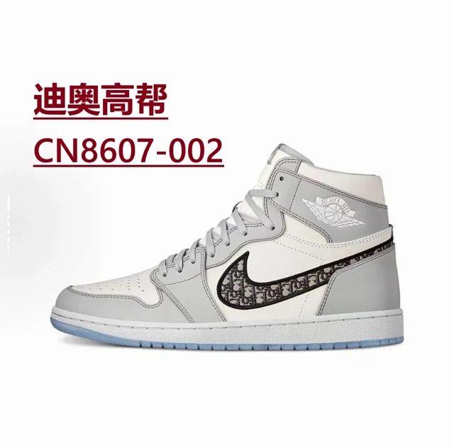 Nike Sneakers Air Jordan 1 High OG product detail image 18