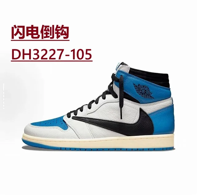 Nike Sneakers Air Jordan 1 High OG product detail image 21