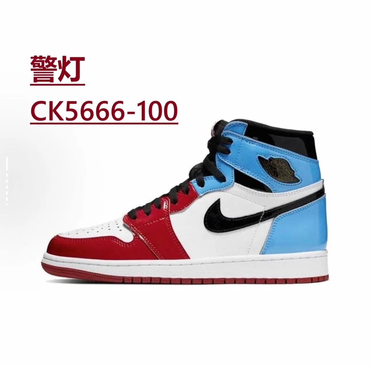 Nike Sneakers Air Jordan 1 High OG — *009