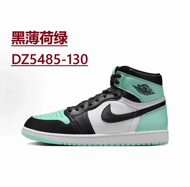 Nike Sneakers Air Jordan 1 High OG product detail image 74