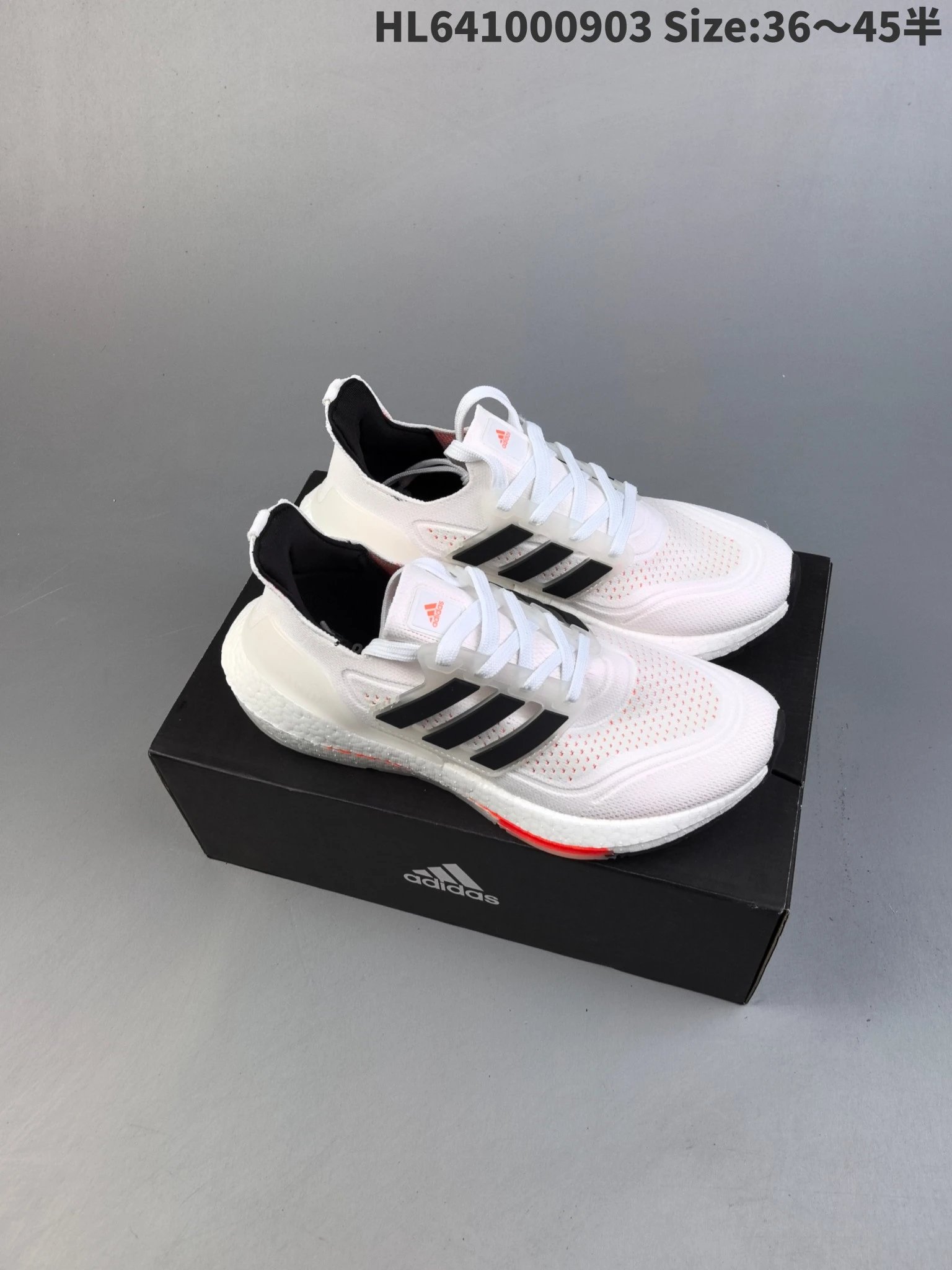 adidas Sneakers Ultraboost 21 — 1