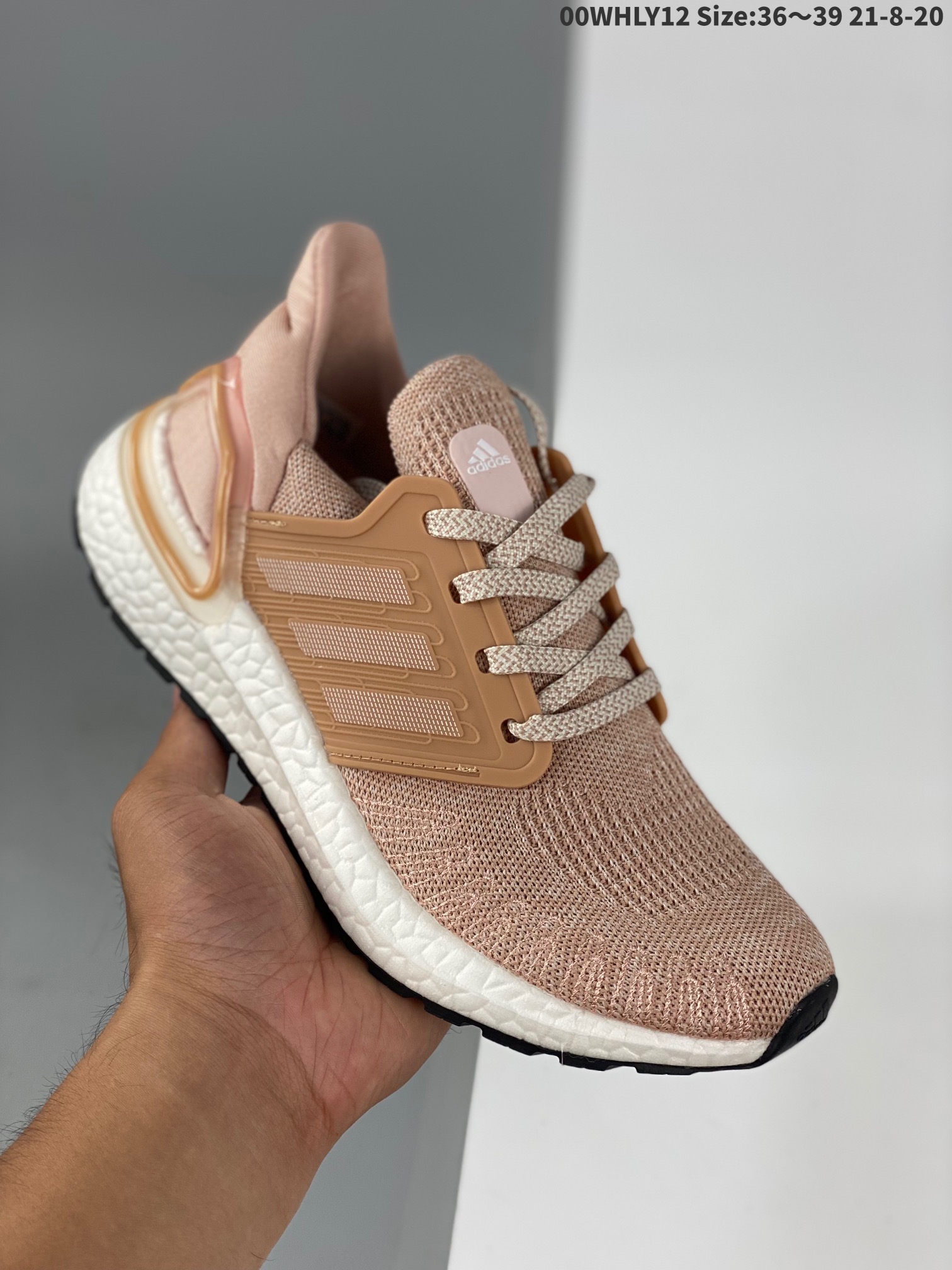 Adidas Sneakers Ultraboost 2020 — powder