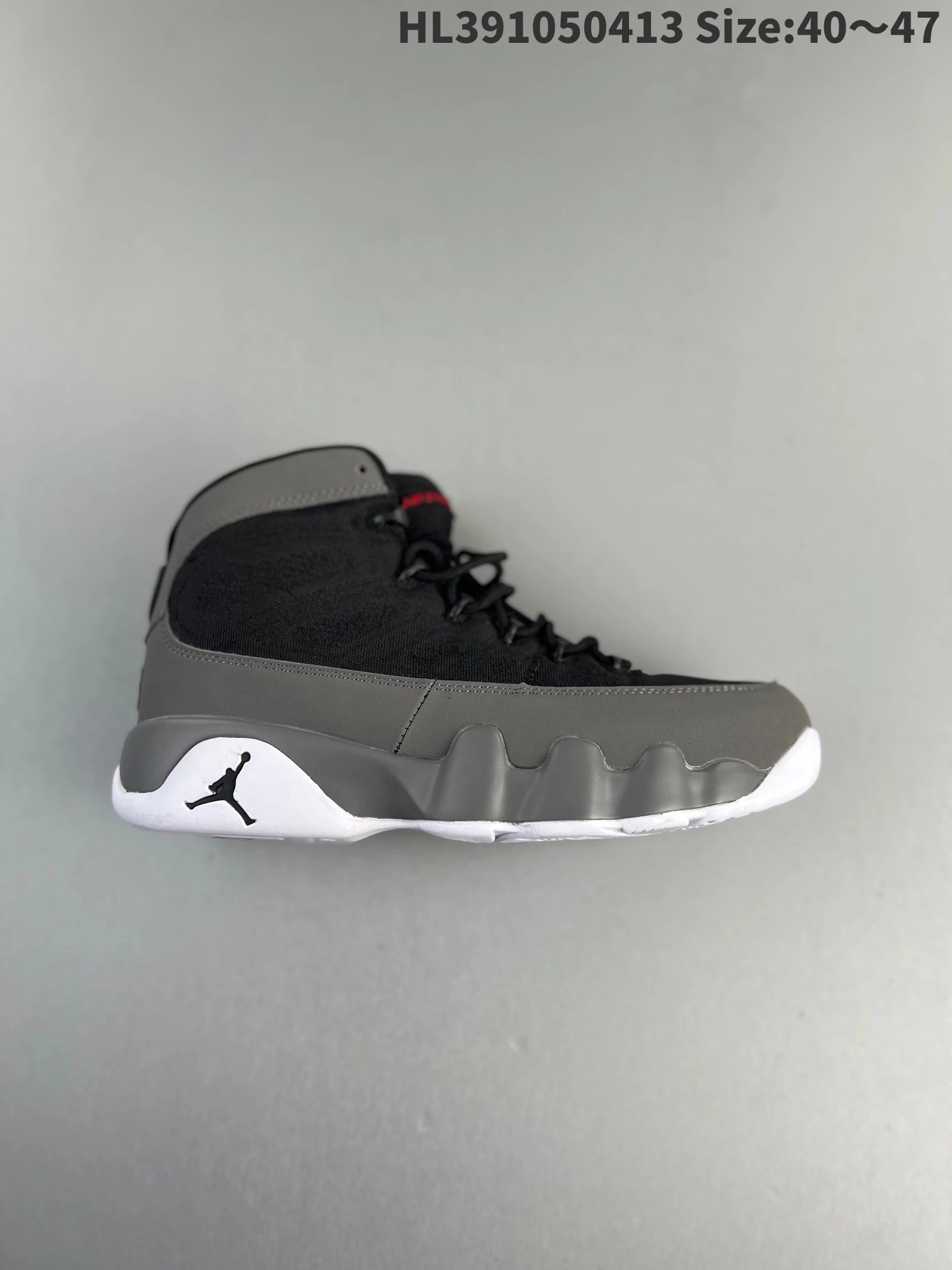 Jordan Sneakers Air 9 image 9