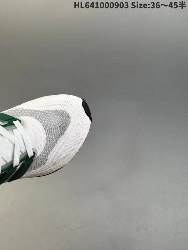 adidas Sneakers Ultraboost 21 product detail image 21
