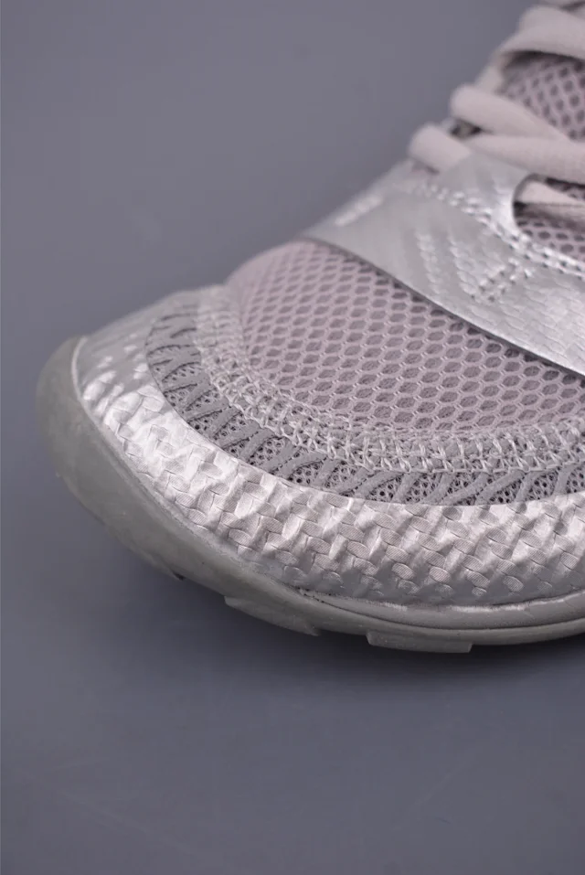 New Balance Sneakers Minimus mesh trail product detail image 10