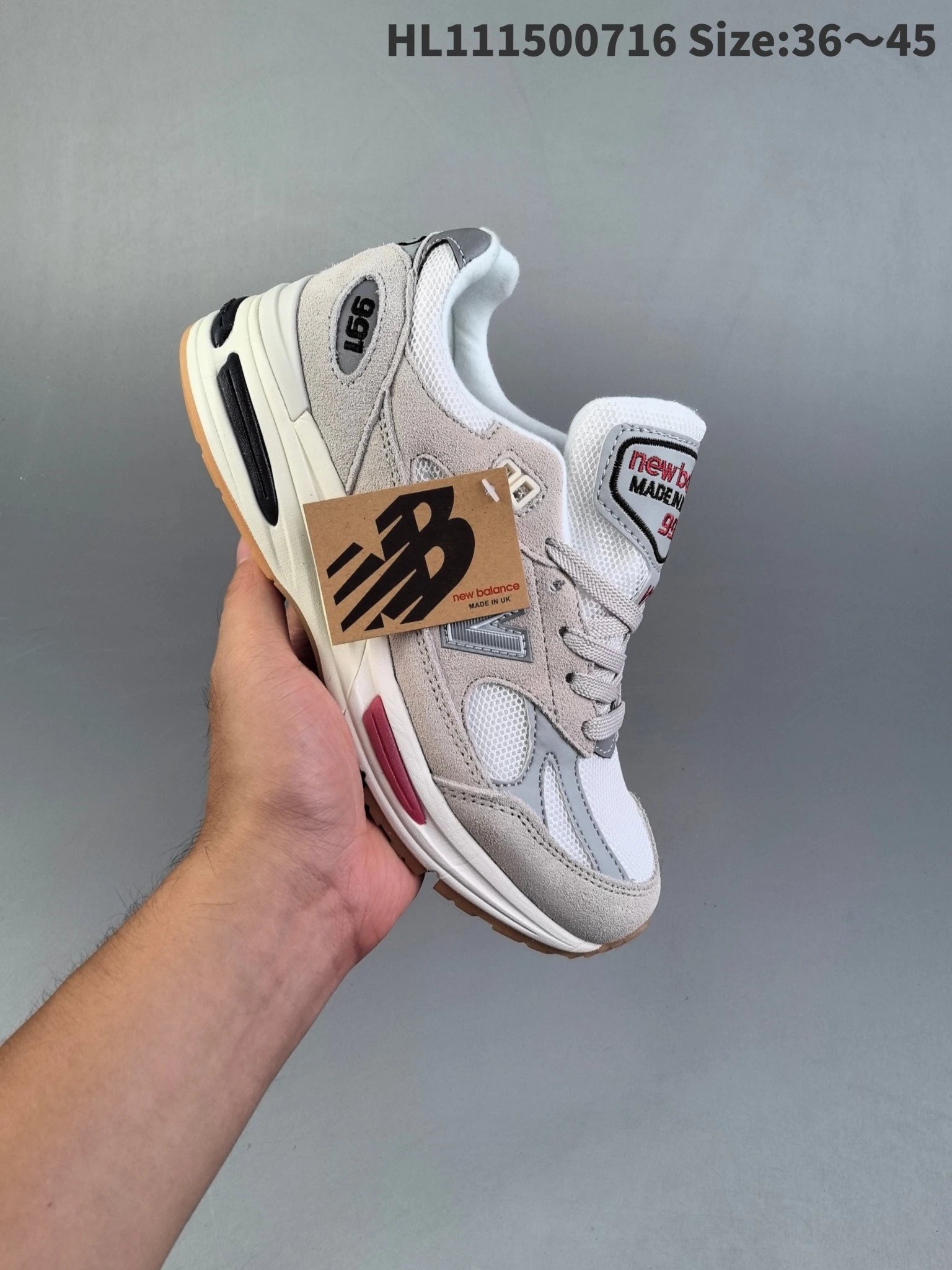 New Balance Sneakers 991v2 — 5