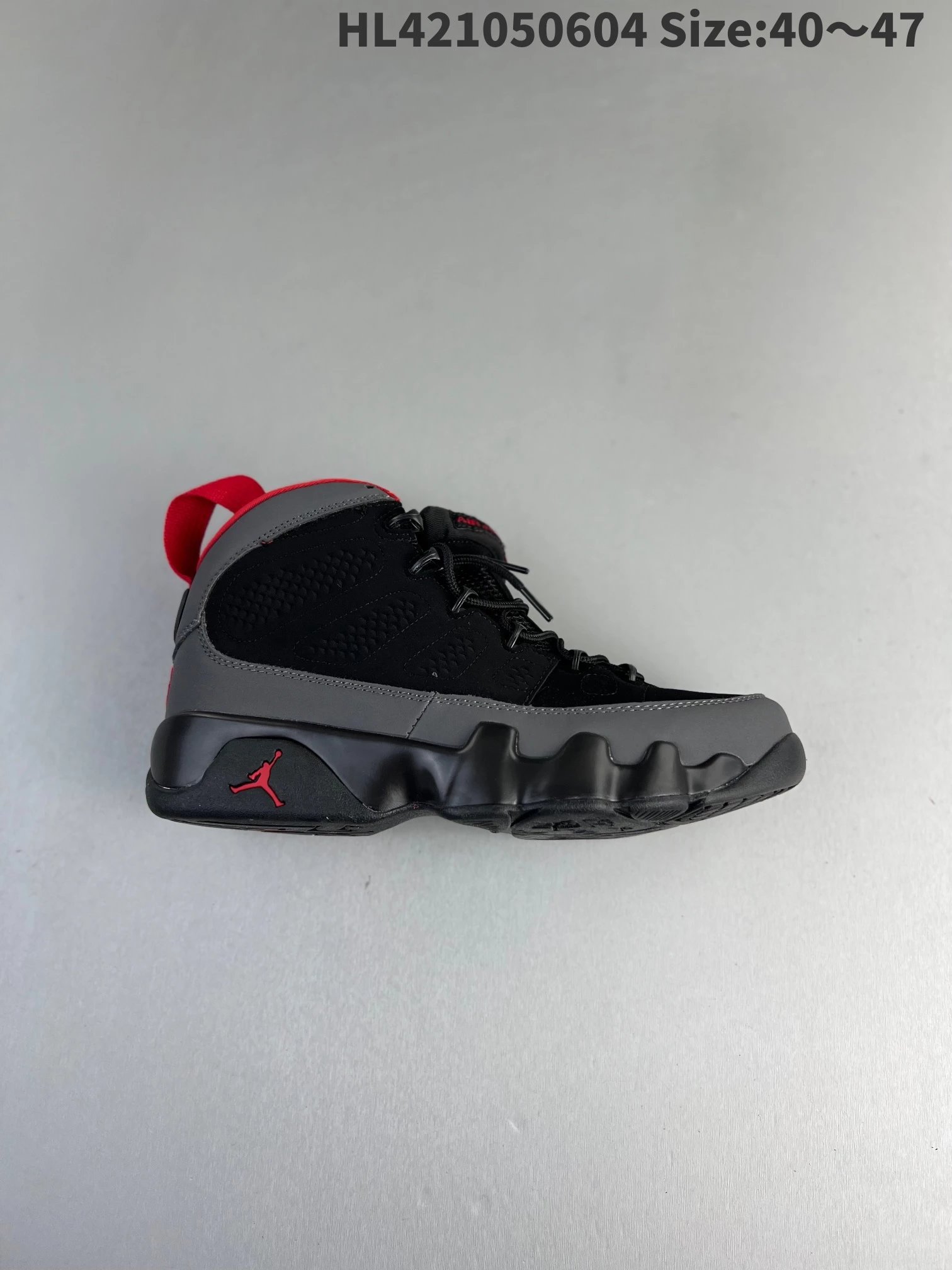Jordan Sneakers Air 9 image 7