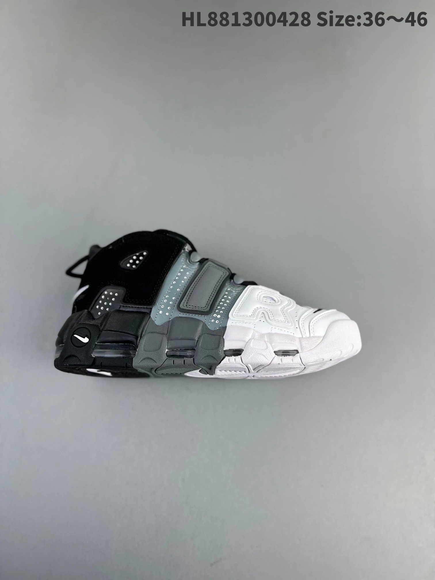 Nike Sneakers Air More Uptempo image 10