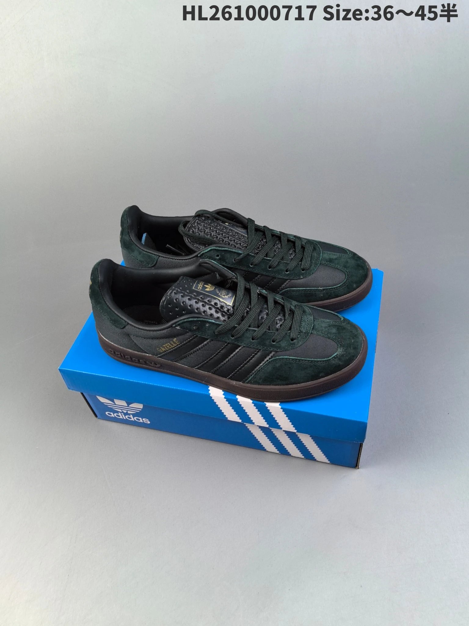 adidas Sneakers Gazelle Indoor — 17