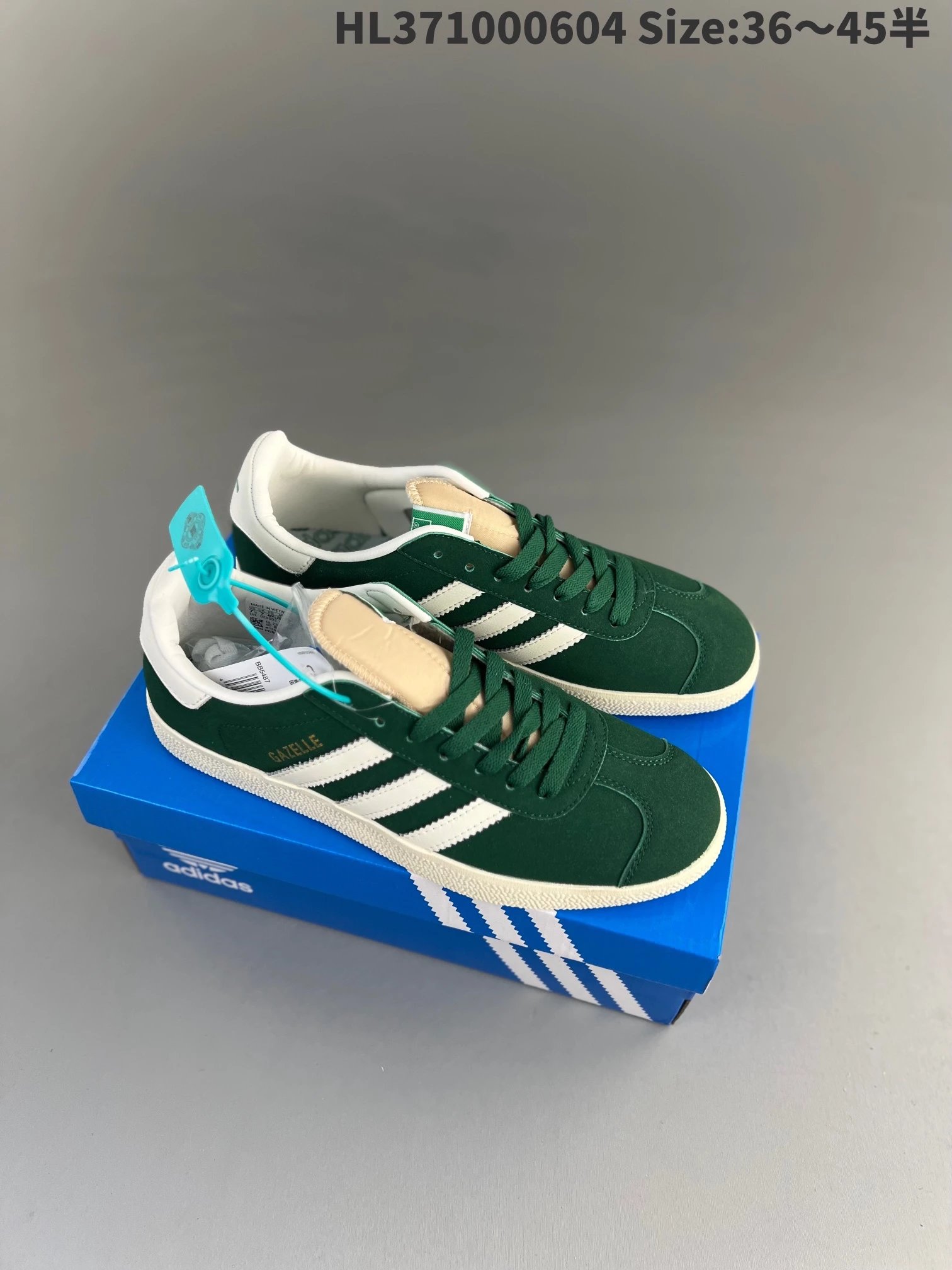 Adidas Sneakers Gazelle image 6